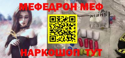 МДПВ Свободный