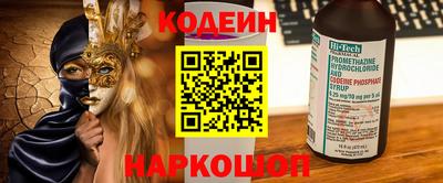 МДПВ Свободный