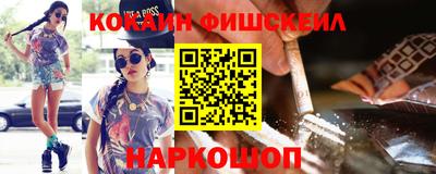 МДПВ Свободный