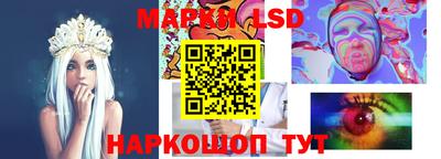 МДПВ Свободный