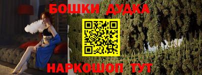 МДПВ Свободный