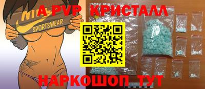 прущая мука Новокубанск
