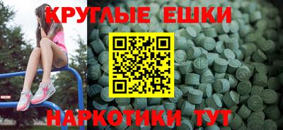 МДПВ Свободный