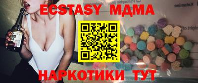 МДПВ Свободный