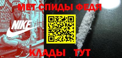 МДПВ Свободный