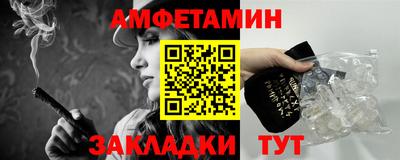 каннабис Севастополь
