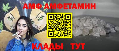 каннабис Севастополь