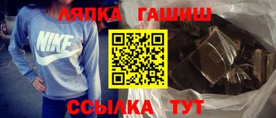 МДПВ Свободный